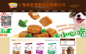 上?；首藢櫸镉闷酚邢薰?/><h3>上?；首藢櫸镉闷酚邢薰?/h3></a></li>
<li><a href=