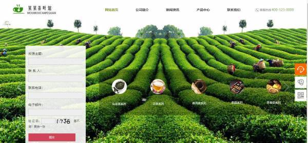 公司網(wǎng)站制作,如何優(yōu)化用戶體驗(yàn)，提高轉(zhuǎn)化率？