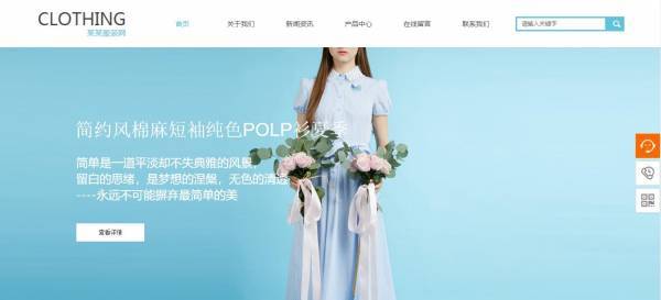 公司網(wǎng)站制作，對(duì)網(wǎng)站用戶名和口令進(jìn)行設(shè)計(jì)